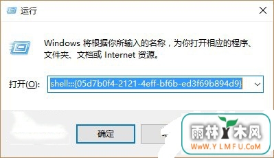 Win10ο֪ͨͼ win10֪ͨͼ2
