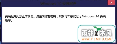win10װ