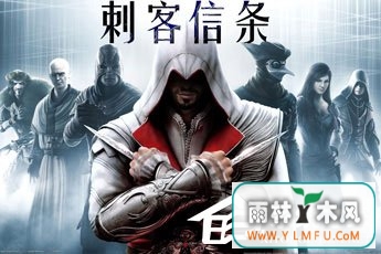 Win7运行刺客信条提示“计算机中丢失msvcp110.dll”怎么解决?