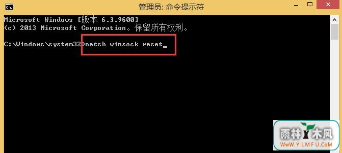 windows8ͨŶ˿