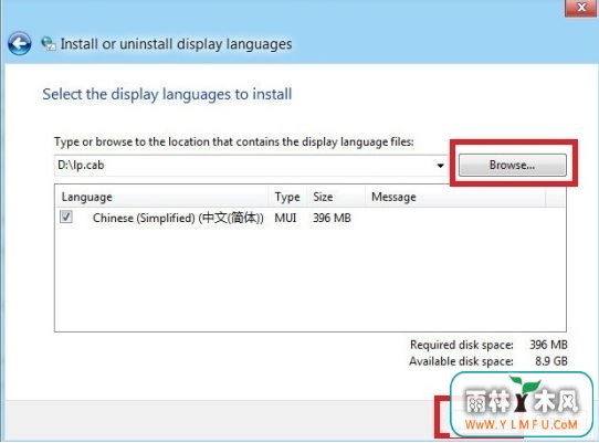 win8԰