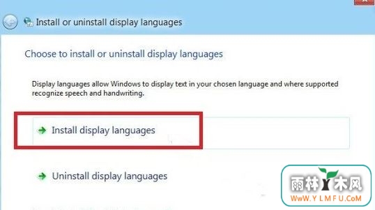 win8԰