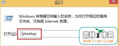 win8԰װ win8԰װ