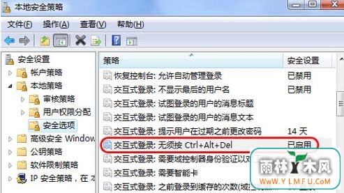 win8ϼ
