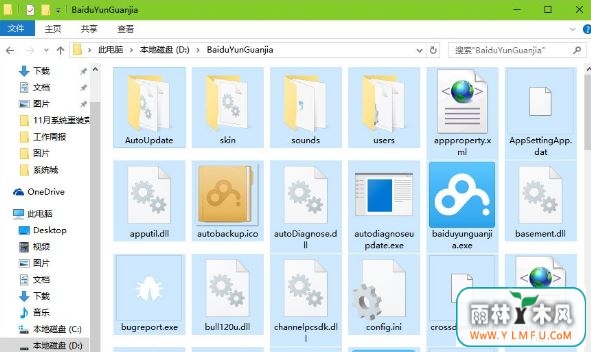 win10ѡжļ