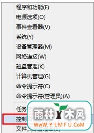 win8ϵͳɨļ