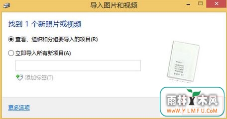 win8ϵͳɨļ