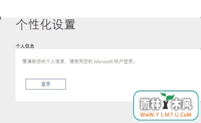 Win10ϵͳرСȱܵķ
