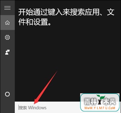 Win10ϵͳرСȱܵķ