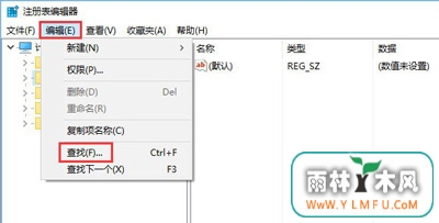 Win10ϵͳʾrsdefense.exeӦóô