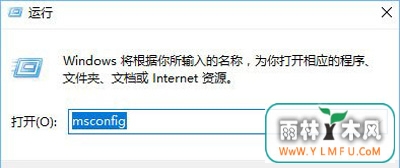 Win10ϵͳʾrsdefense.exeӦóô