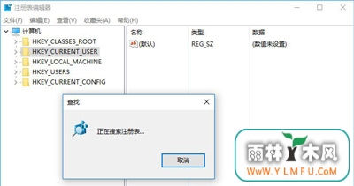 Win10ϵͳʾrsdefense.exeӦóô