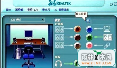 ϵͳӶûô