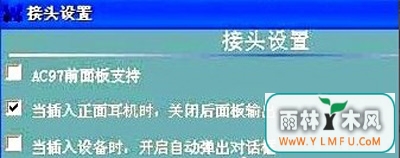 ϵͳӶûô