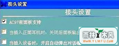 ϵͳӶûô