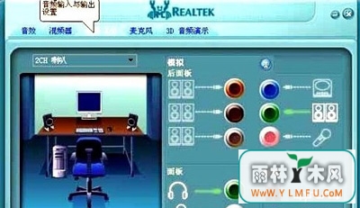 ϵͳӶûô