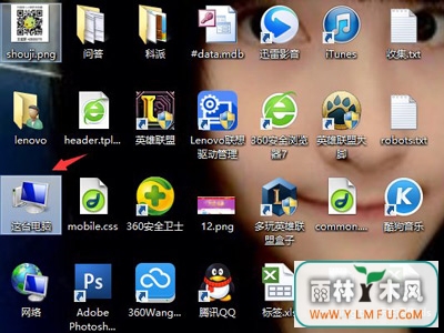 Win8ϵͳܹػĽ