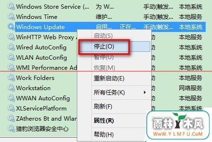 windows10