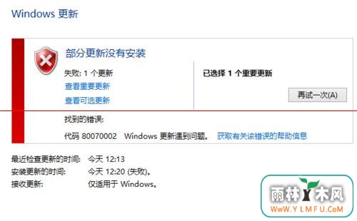 windows10