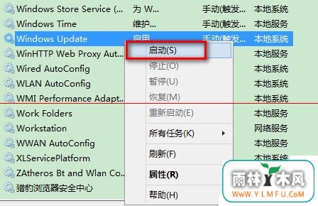 windows10