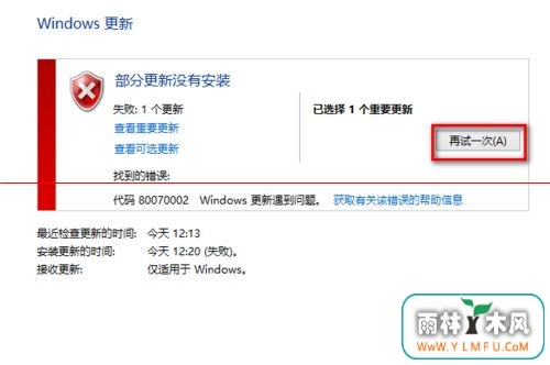 windows10
