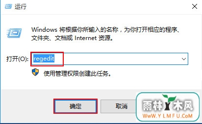 屏幕亮度无法调节 \