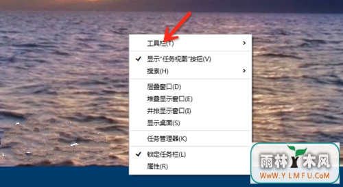 Win10ộ