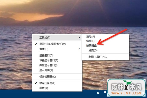 Win10ộ