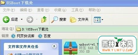 u̸ʽ