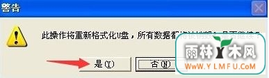 u̸ʽ