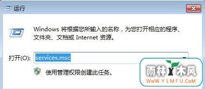 wmi