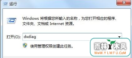 win7Ӳ