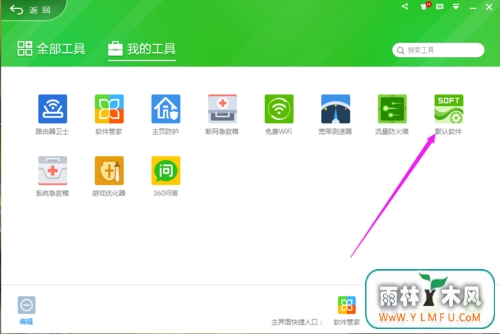 win8.1Ĭ