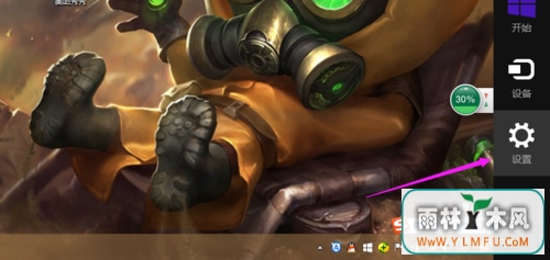 win8.1Ĭ