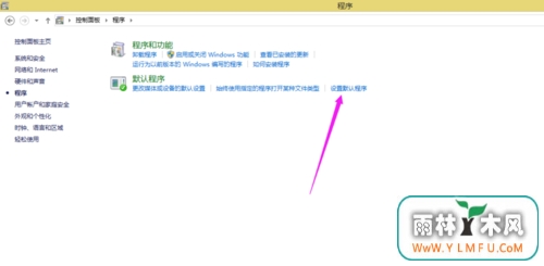 win8.1Ĭ