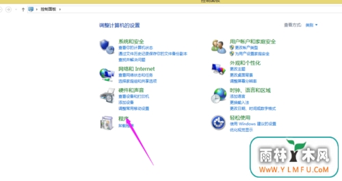 win8.1Ĭ