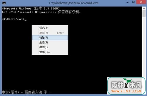Win8 DllʧܣΪ0×80004005ô