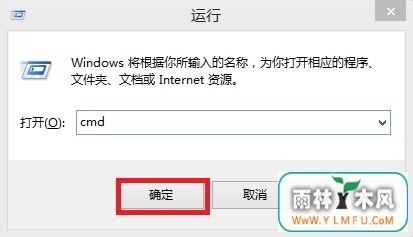 Win8 DllʧܣΪ0×80004005ô