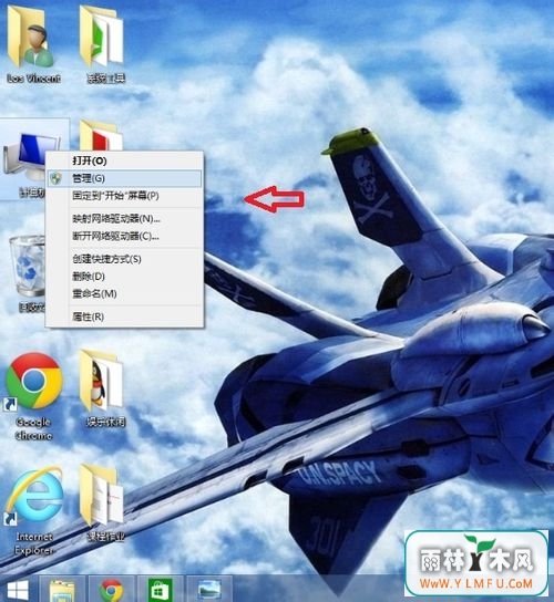 Win8 DllʧܣΪ0×80004005ô