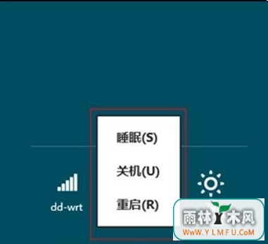 Win8Ѱʧѡ