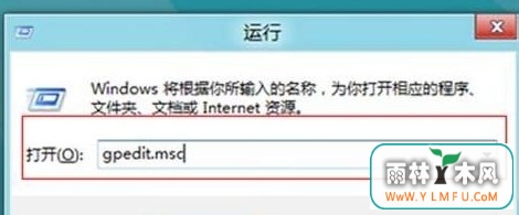 Win8ôѰʧѡ