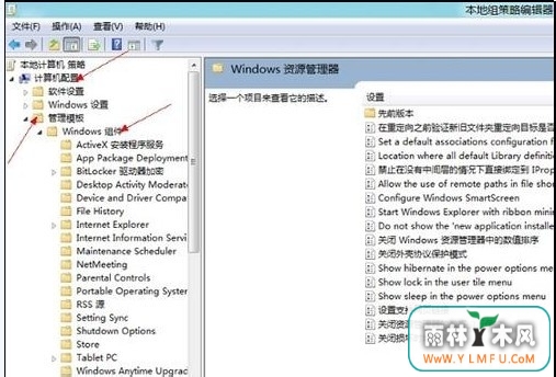 Win8ôѰʧѡ