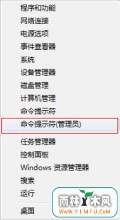 Win8ôѰʧѡ
