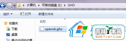 һװWin10ϵͳ̳