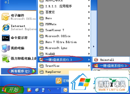 UһװWin10ϵͳ