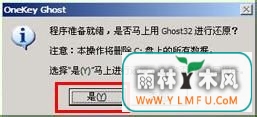 һװWin10ϵͳ̳