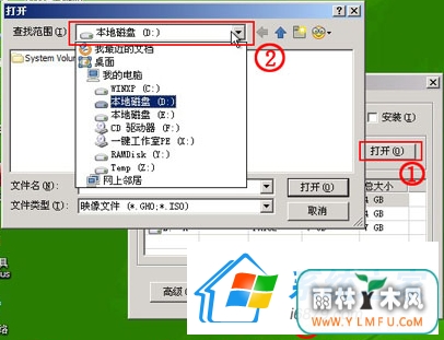 һװWin10ϵͳ̳
