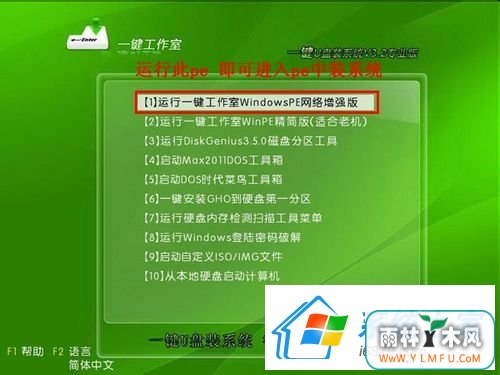 UһװWin10ϵͳ