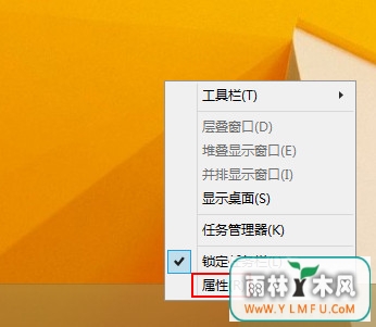 Win8.1ϵͳĿʼĻ