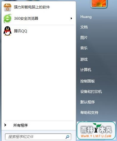 win7ϵͳ޸ϵͳ